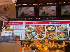 菜单-必点海鲜·鲅鱼水饺(鞍山西道店)