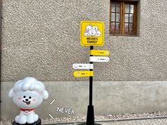-Seesaw Coffee(上生新所店)