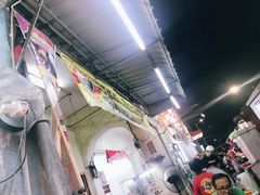 -汕头街四果汤