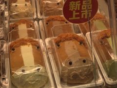 -味多美蛋糕(灯市口店)