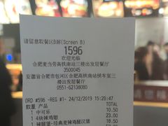 -麦当劳(高铁南站店)