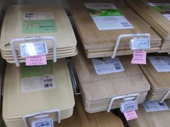 -物美大卖场(玉蜓桥店)