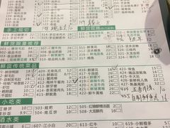 -大龙老火锅·总店(龙头寺店)