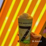 天津探店｜冬日必喝饮品🧋7分甜新品好喝爆