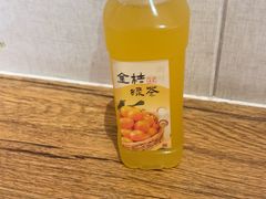 -非遗·十八曲鱼饺(西马总店)