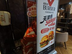 -必胜客(滨江店)