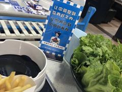 -魔法帽酱料牛肉小火锅(米兰店)