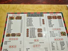 -莲塘味宝园牛杂(天越翔园店)