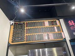 -鲜得来排骨年糕(即墨路店)