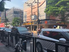 -暹罗广场