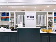 -布瑞琳洗衣(望京万象汇店)