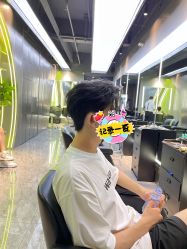 -不迫先生专业男士剪发
