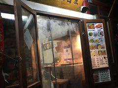 门面-四季民福烤鸭店(前门廊房二条店)