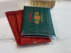 -鹅冠港式茶餐厅(来福士店)