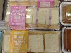 -好利来(上海虹桥新天地Lab主题店)