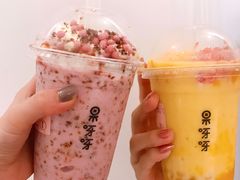草莓小公主-果呀呀(乐和城店)