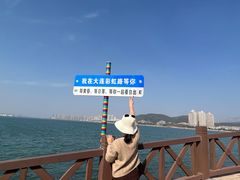 -红星渔村(将军石店)