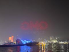 -青岛海尔洲际酒店