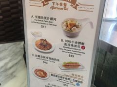 餐具摆设-翠华餐厅(旺角文华商场店)