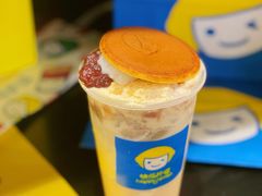 -快乐柠檬happylemon(日月光店)