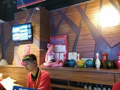 -大鲁阁保龄球(苏州园区店)