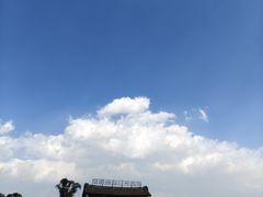 -大理床单厂艺术区