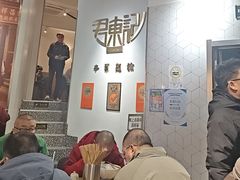 -君东记本帮面馆(天钥桥路店)