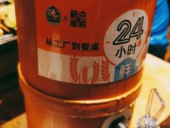 -聚点串吧·北京烧烤(赵登禹路店)