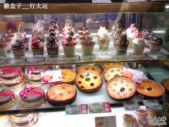 蛋糕-味多美蛋糕(北医三院店)