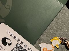 -晟永興烤鸭店(五道口店)