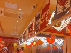-莲寿司(国兴店)