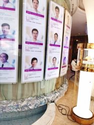 -深圳美莱医疗美容医院