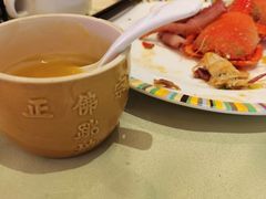-冀粤香海鲜自助餐厅(西美五洲店)