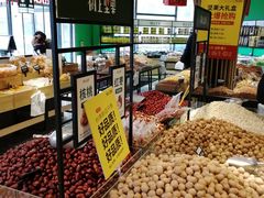 -树上坚果(瑞城店)