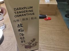 -北京老门框爆肚涮肉馆(凤城六路店)