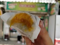 -澳门长洲糯米糍(柯打苏沙街店)