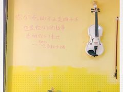 大堂-志龙皇冠吃货椰子铺