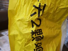 -2颗鸡蛋煎饼(北京路天河城店)