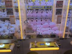-风云再起游乐汇(北京西单西西友谊店)