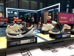 -SKECHERS 斯凯奇(上海国际时尚中心店)