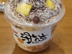 -小嘟来烘焙店
