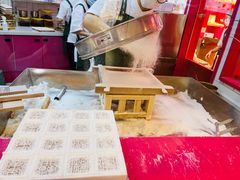 -阮大兴糕团(日月光中心店)