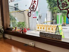 -流酥可心·牛乳蛋糕商店(禾祥西路店)