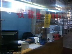 -北京百花美术用品有限公司