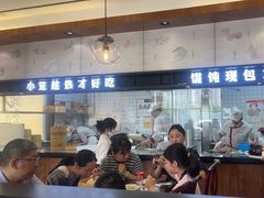 -锡笼记·无锡小笼(水岸店)