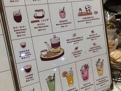 菜单-WHEAT&BAKER-麥(凯德来福士店)