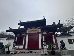 -双塔老饭店