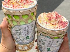 -茶屿水果茶(太古里店)