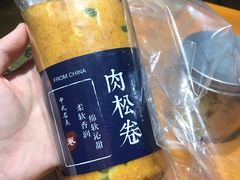 -蜜津私房蛋糕(缤纷亚洲店)