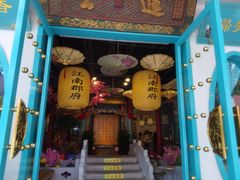 门面-江南郡府(天宝路店)